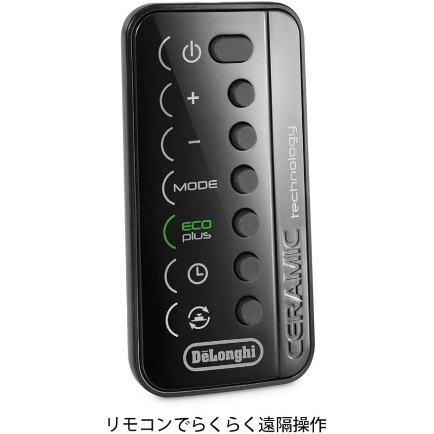 DeLonghi デロンギ タワー ファンヒーター TCH8993ERJS-BK Amazon | デロンギ(DeLonghi) セラミック タワー ファンヒーター