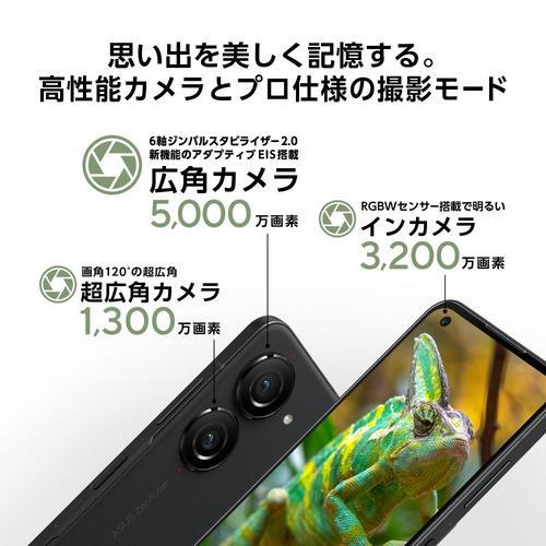 新品未開封品 当日発送」 ASUS ZF10-BK8S128 SIMフリースマートフォン 