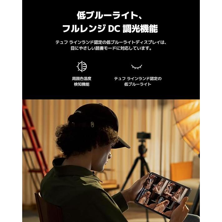Xiaomi シャオミ Pad 6 日本語版 Wi-fi版 6GB + 128GB Xiaomi シャオミ Pad 6 日本語版 Wi-fi版 6GB + 128GB