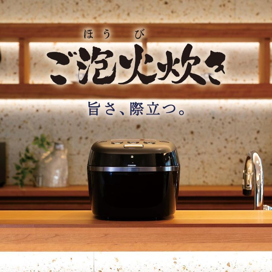 ☆2020年製☆ご泡火炊き☆タイガーW圧力IH炊飯器 遠赤9層かまど土鍋コート釜 imgrc0088165558.jpg