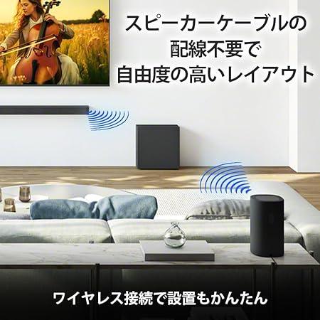 BRAVIA ソニー(SONY) リアスピーカー SA-RS8 Theatre Rear 8