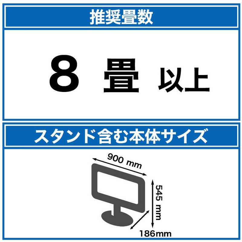 REGZA（レグザ） 液晶テレビ V35Nシリーズ [ 40V型 / フルハイビジョン