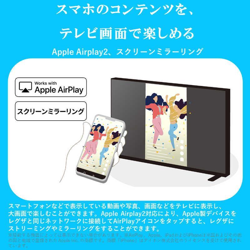 REGZA（レグザ） 液晶テレビ V35Nシリーズ [ 40V型 / フルハイビジョン