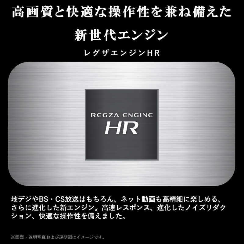 REGZA（レグザ） 液晶テレビ V35Nシリーズ [ 40V型 / フルハイビジョン