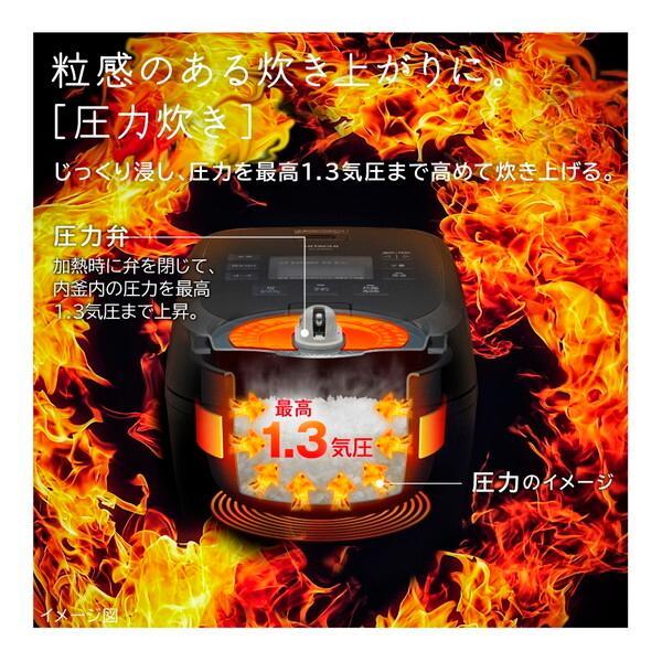 日立（HITACHI） IHジャー炊飯器 1.0L（5.5合） RZ-A100HJ H 黒厚鉄釜