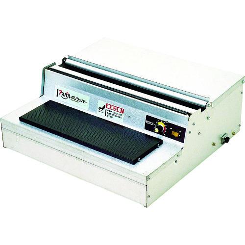 朝日 アスパル ポリラッパー Ｂ−４５ＰＮ