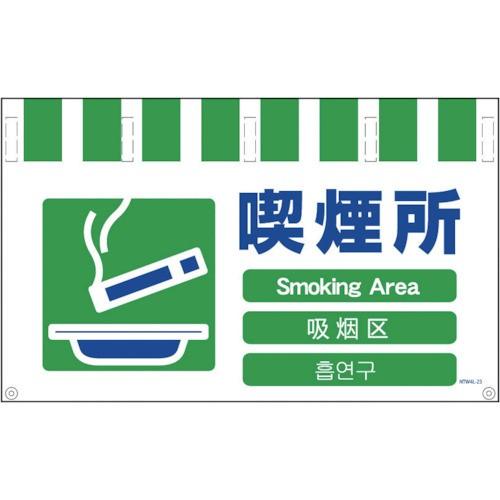 製品画像