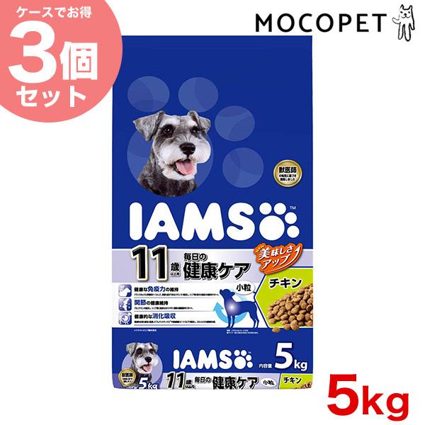 【お得な3個セット】アイムス 11歳以上用 毎日の健康ケア チキン 小粒 5kg×3袋 / 犬 ドッグフード ドライ #stw-133505