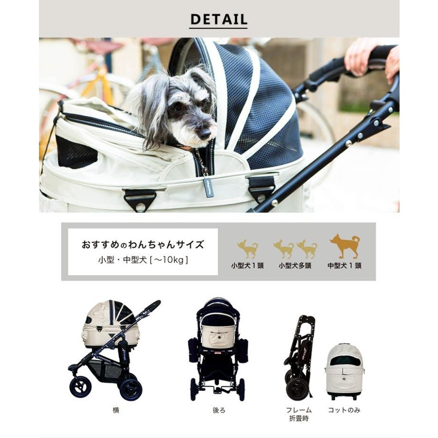 AirBuggy ペットカートドーム2 ブレーキモデルMサイズ ロイヤルミルク色 DOME2 BRAKE MODEL - AIRBUGGY FOR PET | ペットカートのエアバギー