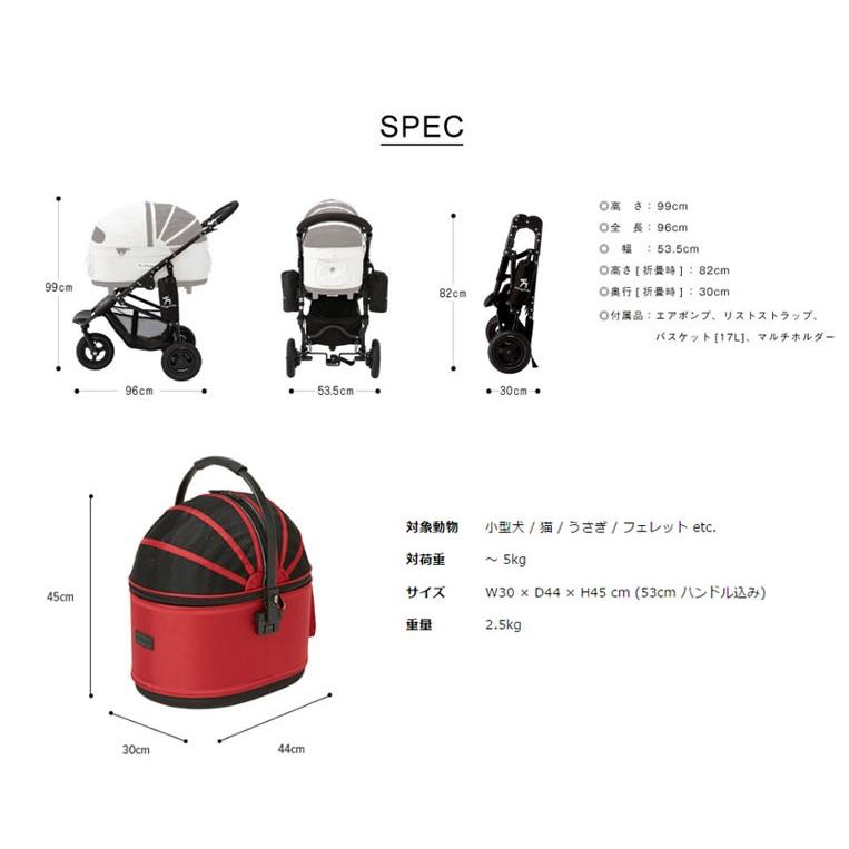 AIRBUGGY 【正規2年保証】エアバギー ドーム プラス ブレーキ
