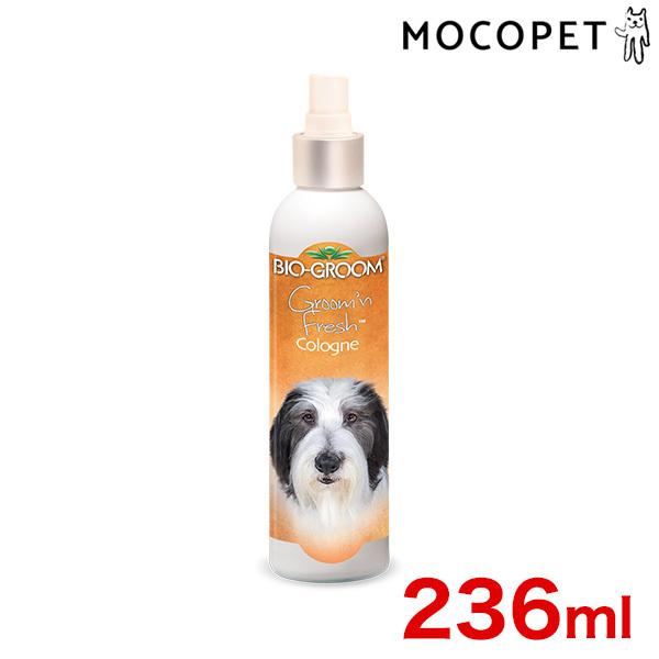 バイオグルーム グルーミンフレッシュコロン 犬用の香水 W W 00 00 モコペット 通販 Yahoo ショッピング