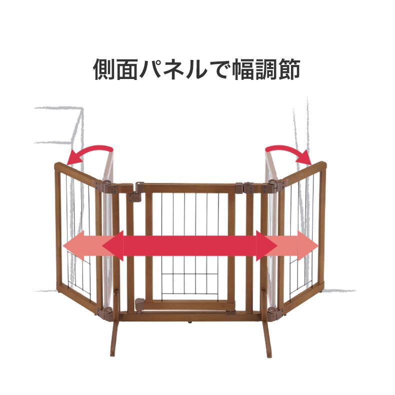 リッチェル 木製おくだけドア付ゲート Lサイズ / 扉つき 犬用 室内 