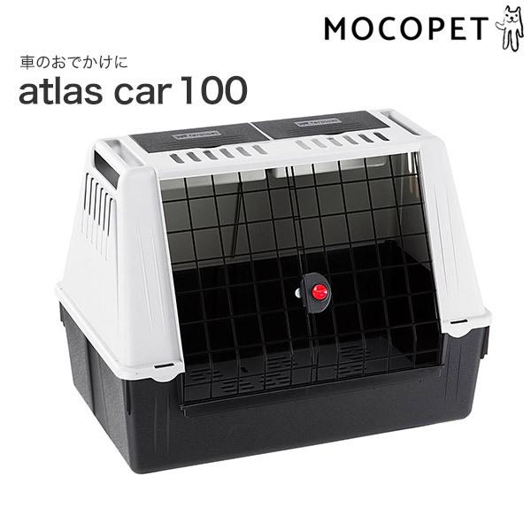 ファンタジーワールド アトラスカー 100 グレー #w-132484
