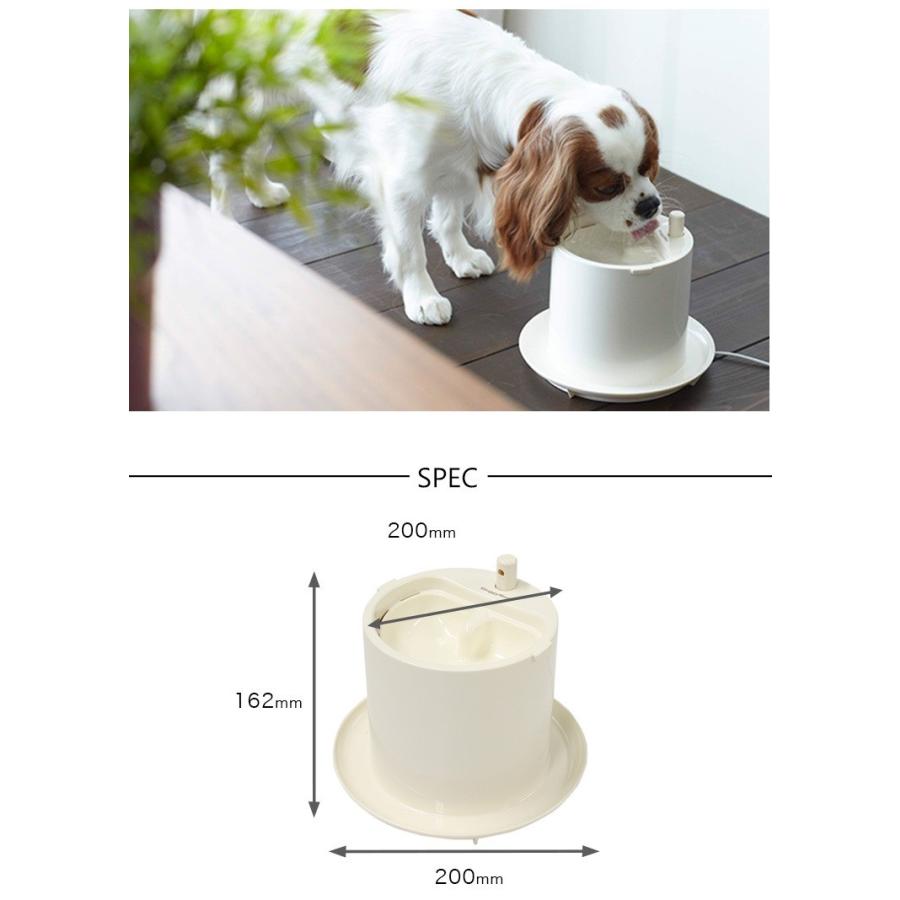 いぬ Cafe Water ドギーマン Doggyman 自動循環式給水器 小型 超小型犬用 給水器 Dog Cafe 犬 カフェ ウォーター 自動 電動 給水機 食器 浄水器 ペット用 W 00 00 モコペット 通販 Yahoo ショッピング