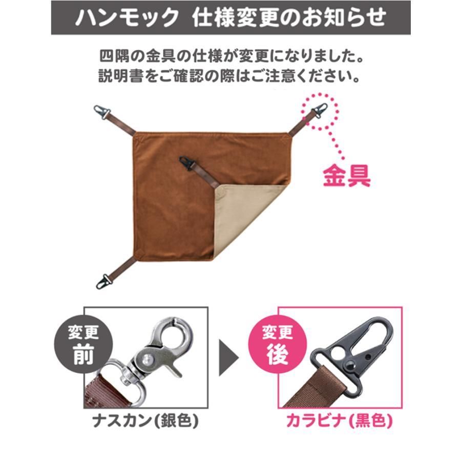 ボンビアルコン ウッドワンサークルキャットミニ / 猫用ケージ ボンビアルコン ウッドワンサークルキャットミニ / 猫用ケージ