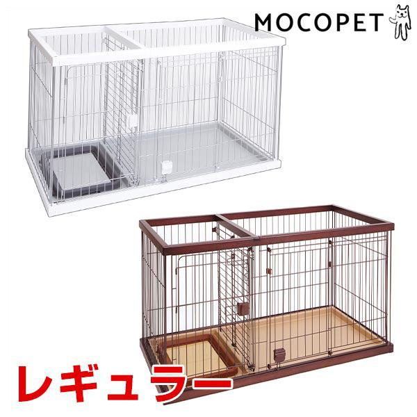 Petio（ペティオ） トイレのしつけドッグルームサークル レギュラー 白