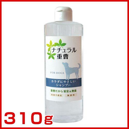 ナチュラル重曹シャンプー 犬用 W W 00 00 モコペット 通販 Yahoo ショッピング