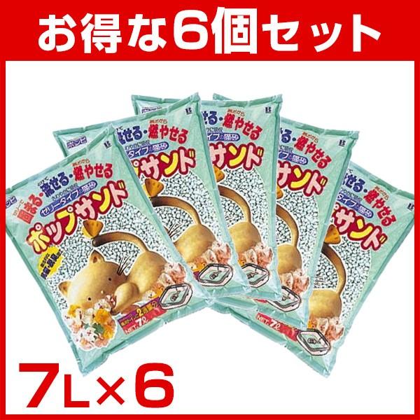 MP1HU10BF12