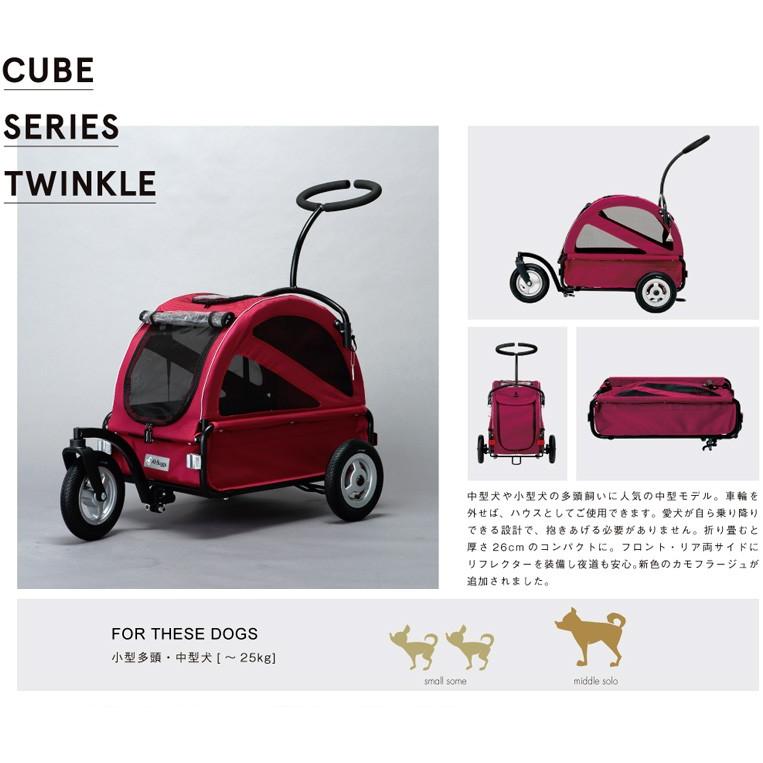 AIRBUGGY 【正規2年保証】エアバギー フォー ペット トゥインク AIRBUGGY 【正規2年保証】エアバギー フォー ペット トゥインク