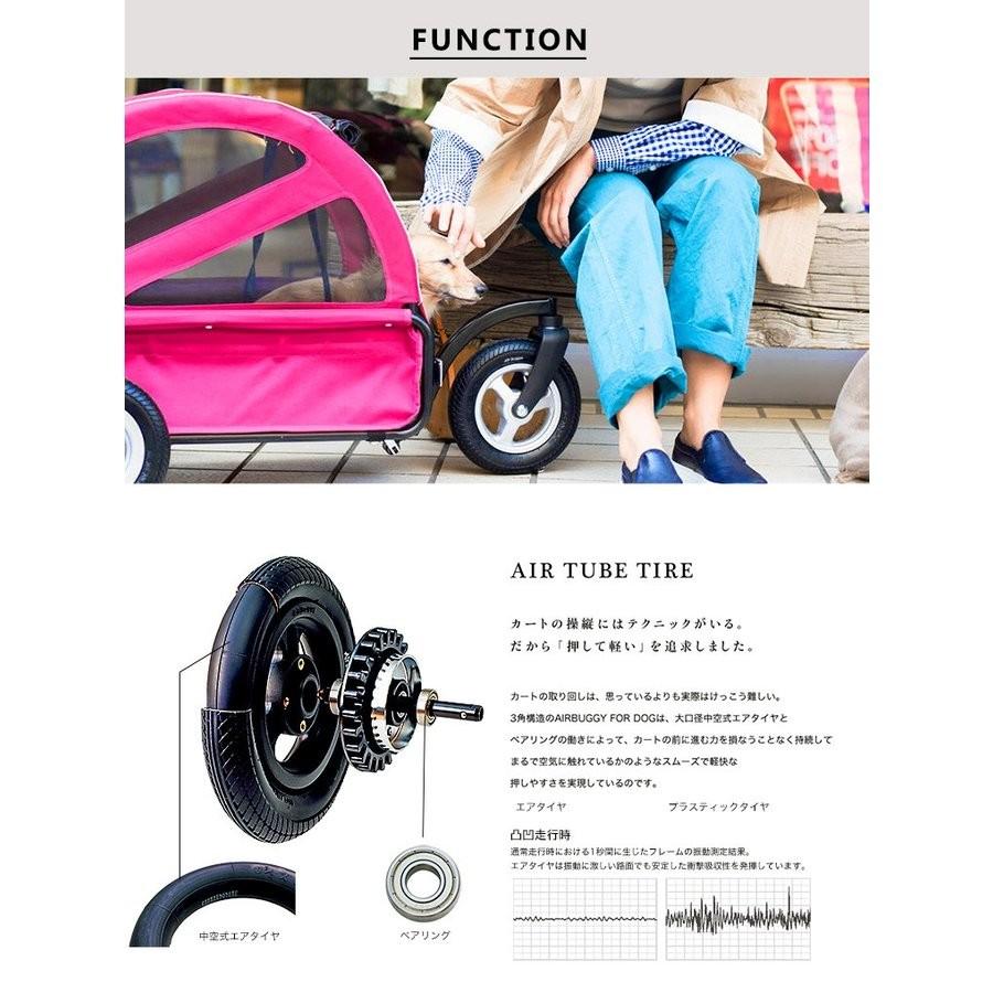 AIRBUGGY 【正規2年保証】エアバギー フォー ペット トゥインク AIRBUGGY 【正規2年保証】エアバギー フォー ペット トゥインク