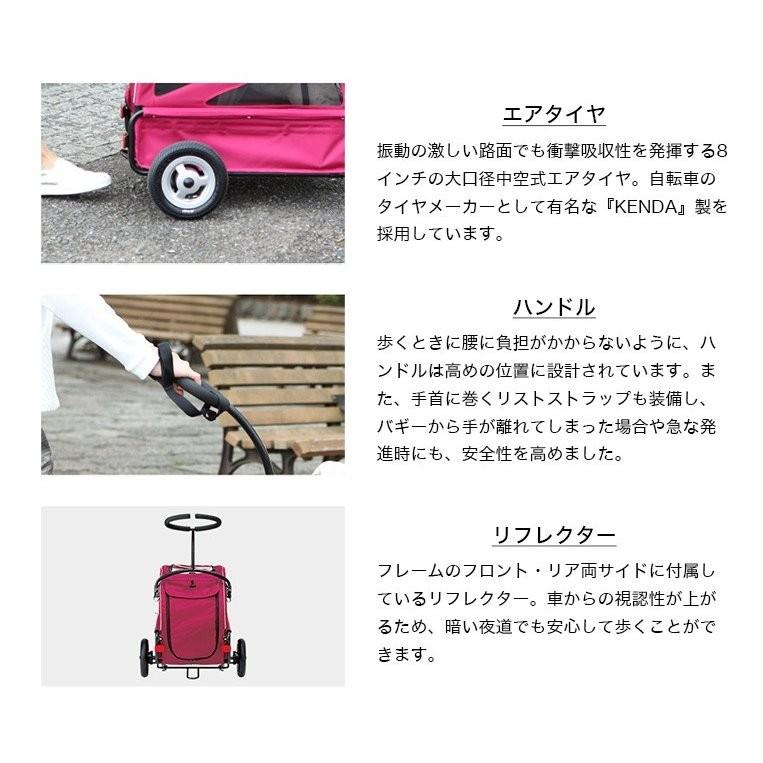 AIRBUGGY 【正規2年保証】エアバギー フォー ペット トゥインク AIRBUGGY 【正規2年保証】エアバギー フォー ペット トゥインク