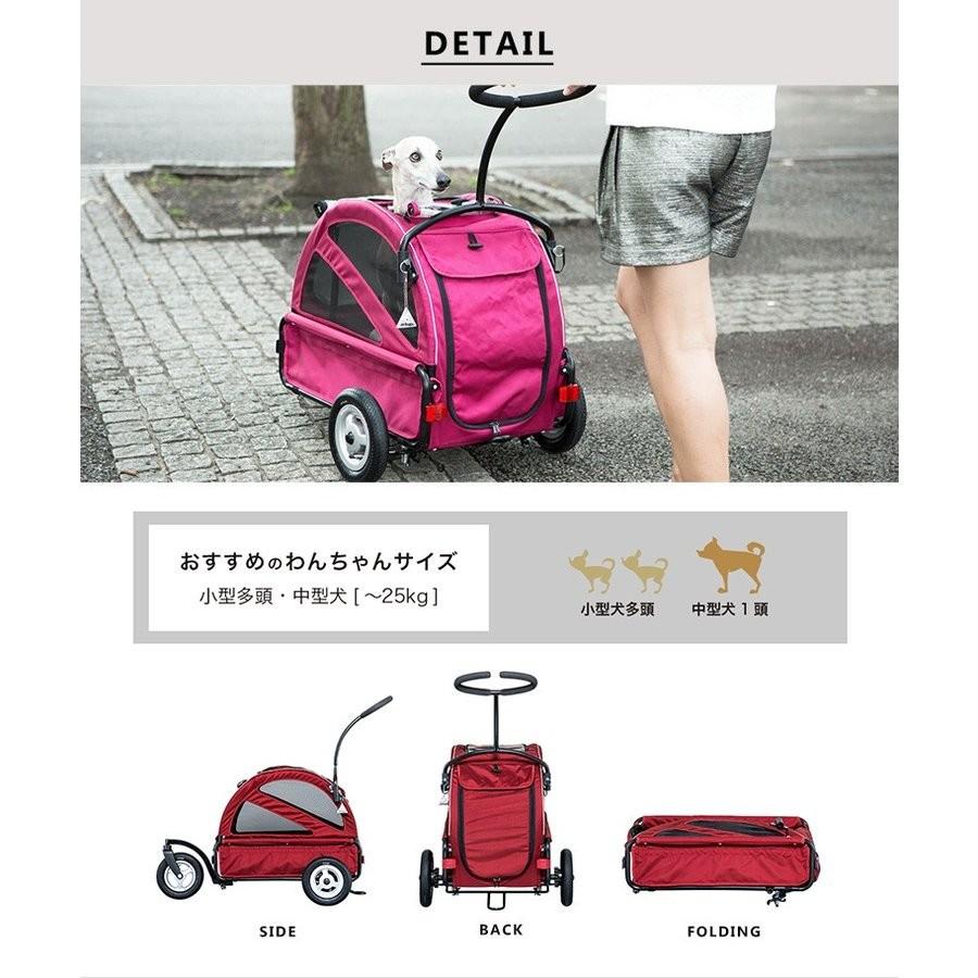 AIRBUGGY 【正規2年保証】エアバギー フォー ペット トゥインク AIRBUGGY 【正規2年保証】エアバギー フォー ペット トゥインク