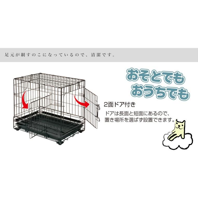 リッチェル（Richell） プロフェッショナルペットケージ L ブラック