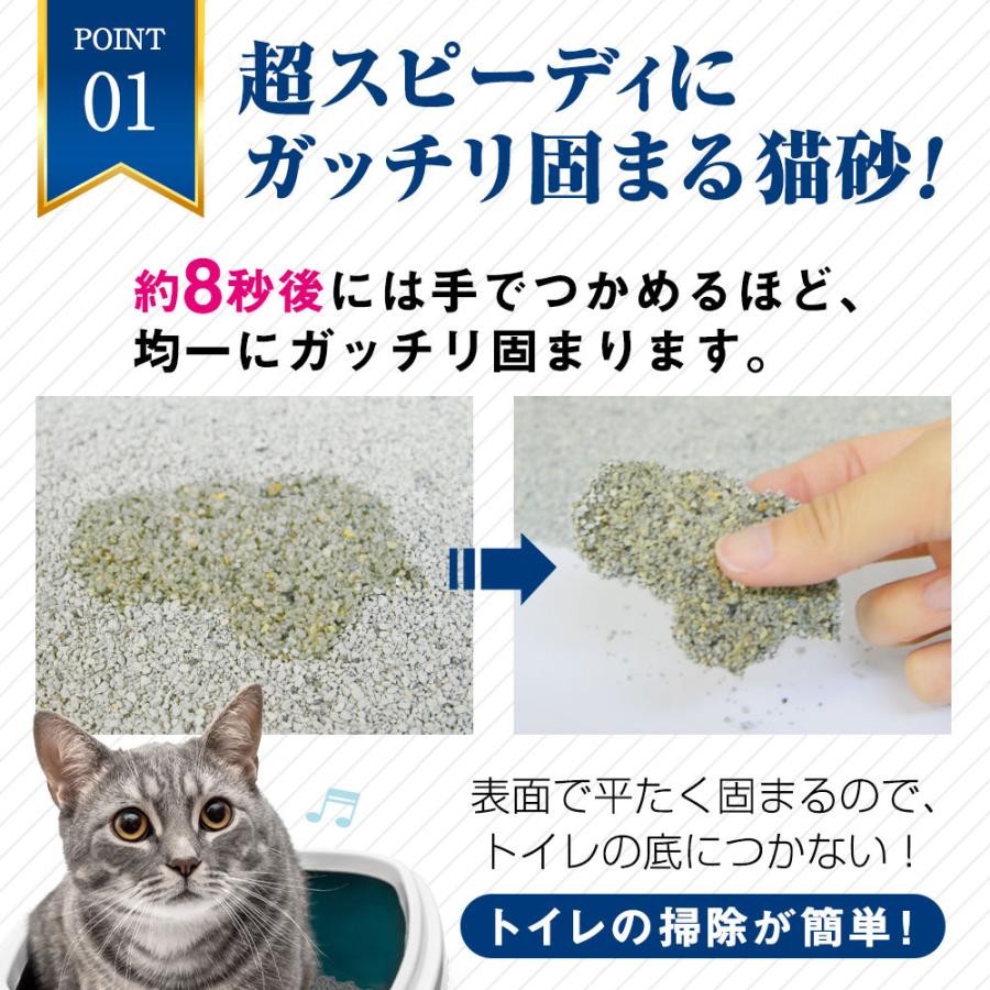 ペットプロ オードロック 6kg 猫砂 0777979211064 #w-143603【おひとり様3個まで】｜1096dog｜03