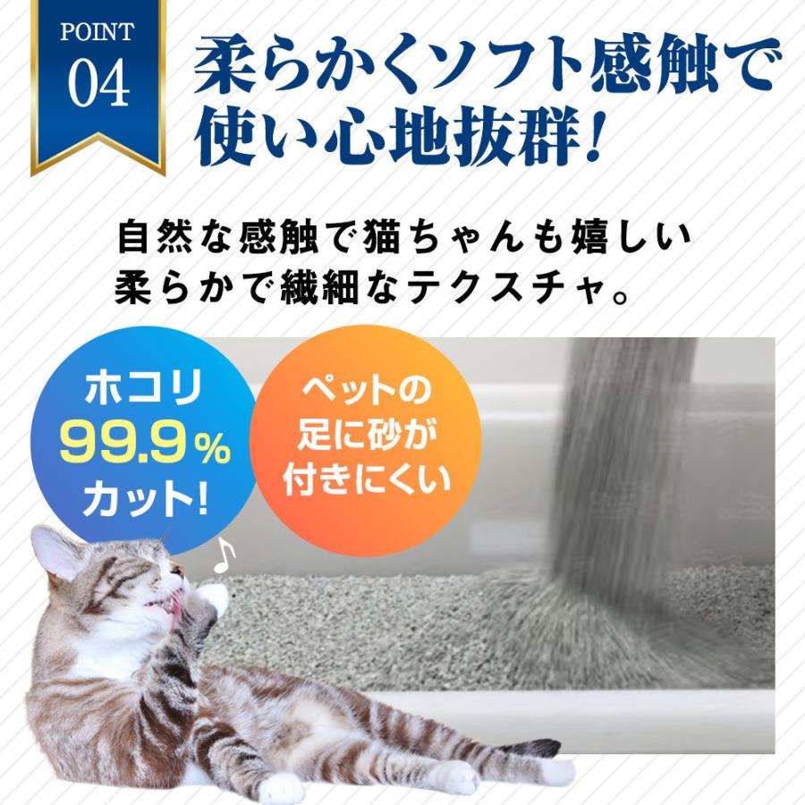 ペットプロ オードロック 6kg 猫砂 0777979211064 #w-143603【お ペットプロ オードロック 6kg 猫砂 0777979211064 #w-143603【お