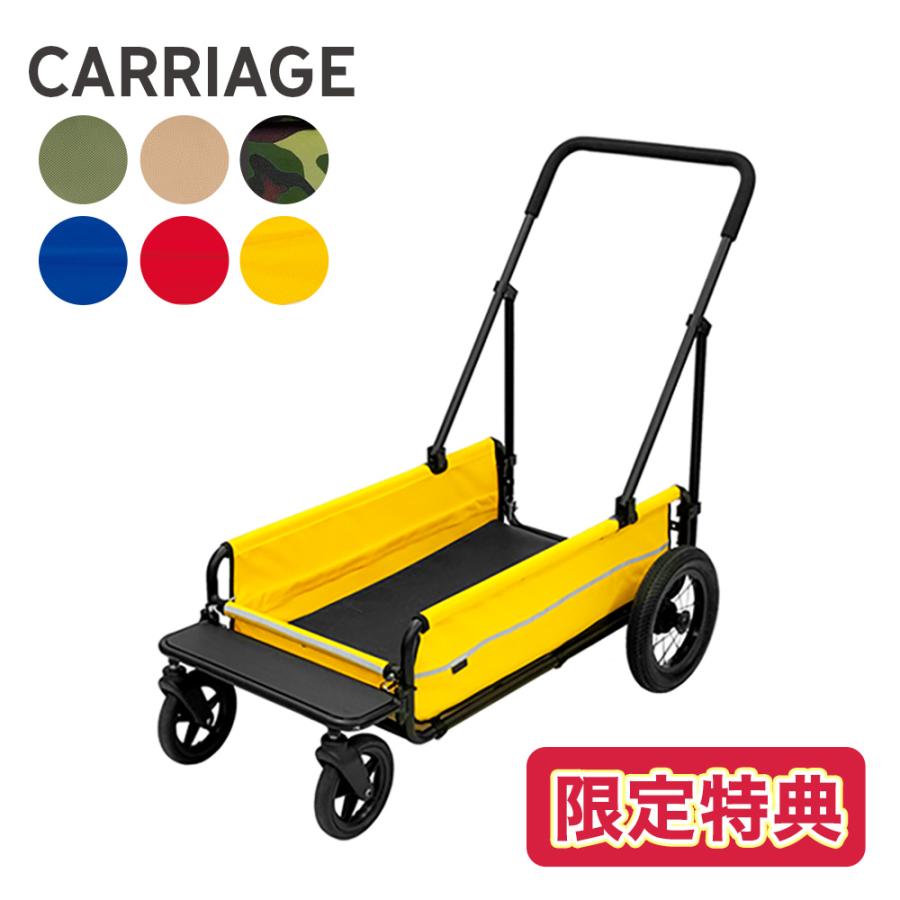 AIRBUGGY（エアバギー） 【正規2年保証】エアバギー フォー ペット