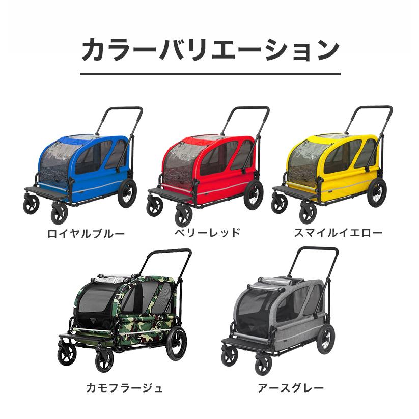 AIRBUGGY 【正規2年保証】エアバギー キャリッジ [CARRIAGE AIRBUGGY 【正規2年保証】エアバギー キャリッジ [CARRIAGE