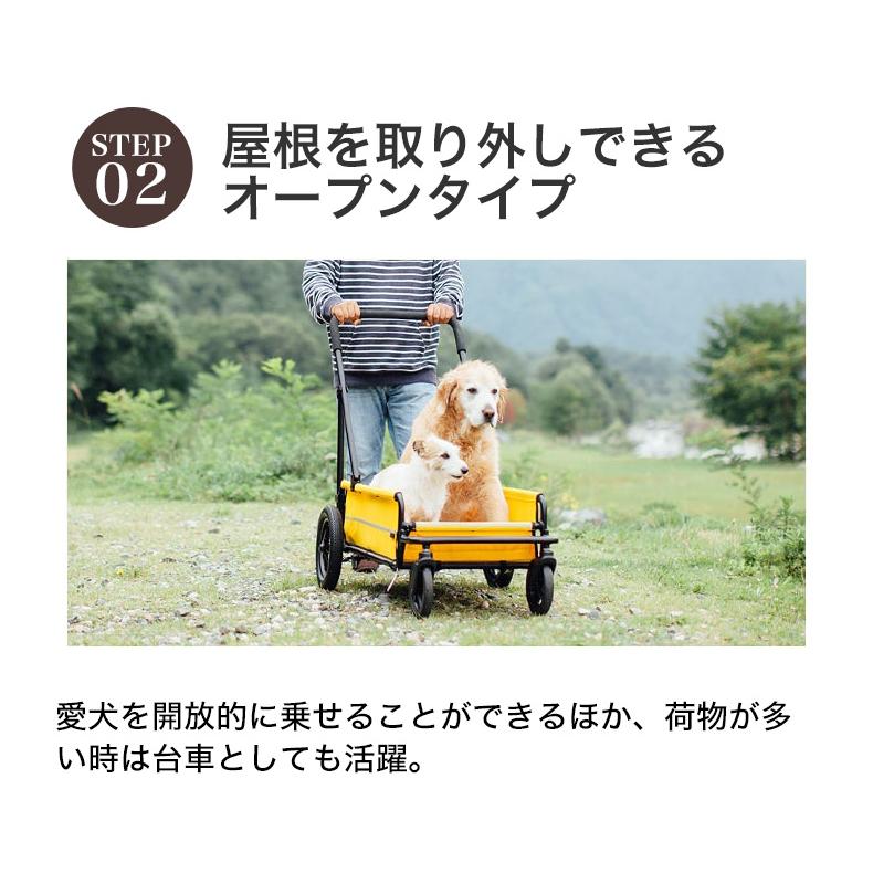 【正規2年保証】エアバギー キャリッジ [CARRIAGE] ルーフセット 犬の写心家ホタパパ監修 犬用カート 大型犬 多頭飼い 介護  キャリー[ab_pr] #w-145600