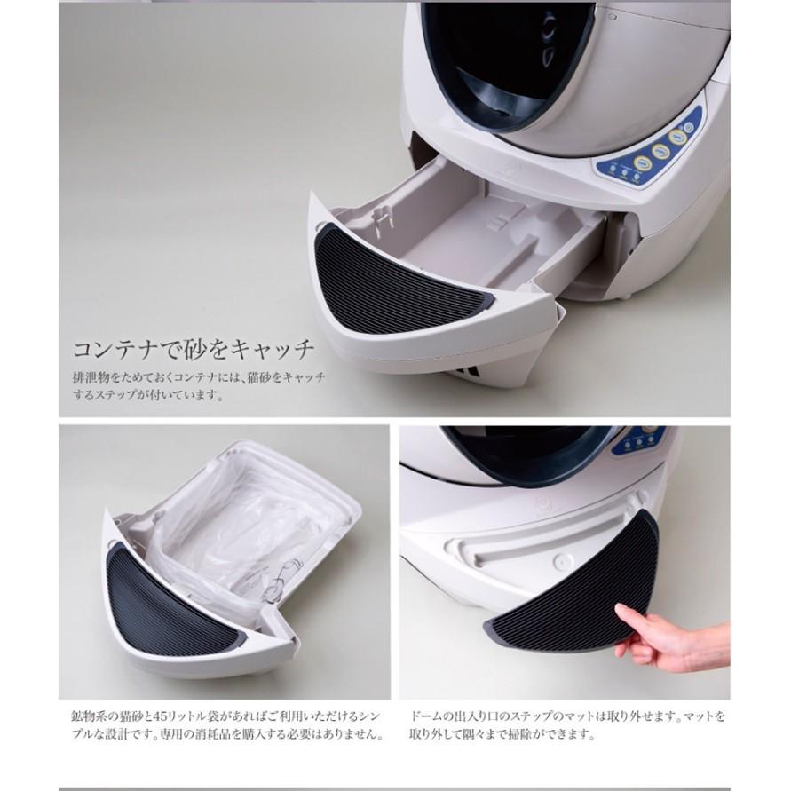負荷 決めます ユダヤ人 高級 猫 トイレ Dogwithheart Jp