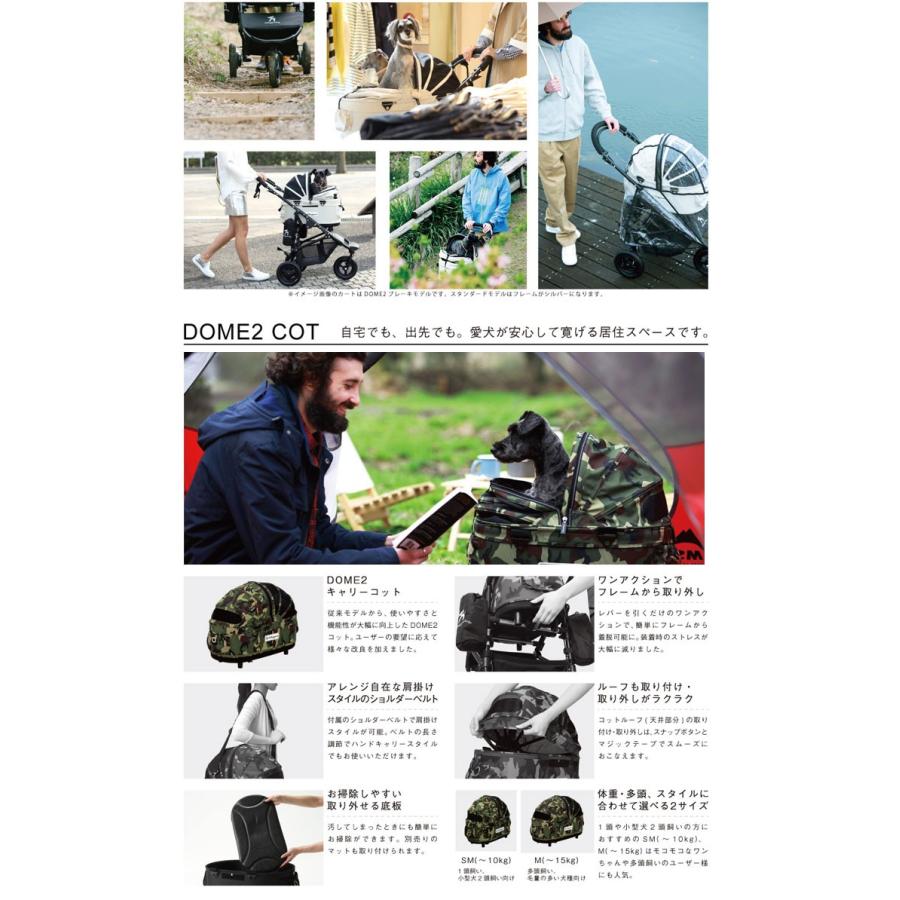 AIRBUGGY 【正規2年保証】エアバギー フォー ペット ドーム2 AIRBUGGY 【正規2年保証】エアバギー フォー ペット ドーム2