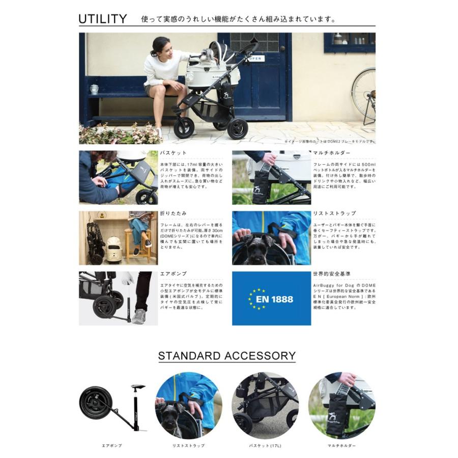 AIRBUGGY 【正規2年保証】エアバギー フォー ペット ドーム2 AIRBUGGY 【正規2年保証】エアバギー フォー ペット ドーム2