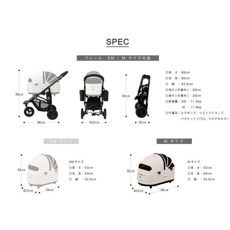 AIRBUGGY 【正規2年保証】エアバギー フォー ペット ドーム2 AIRBUGGY 【正規2年保証】エアバギー フォー ペット ドーム2