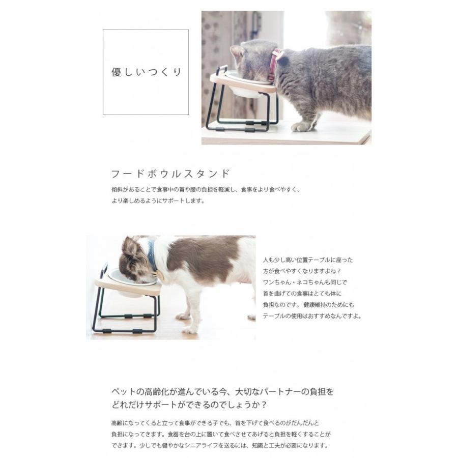 犬猫用 強化磁器ボウル 食器 餌皿 拍拍 Xsサイズ 天然木ハンドメイドフードボウル ボウルのみ 交換用 食器 餌皿 給餌器 犬 ボウルsale 猫ボウルsale W 00 00 モコペット 通販 Yahoo ショッピング