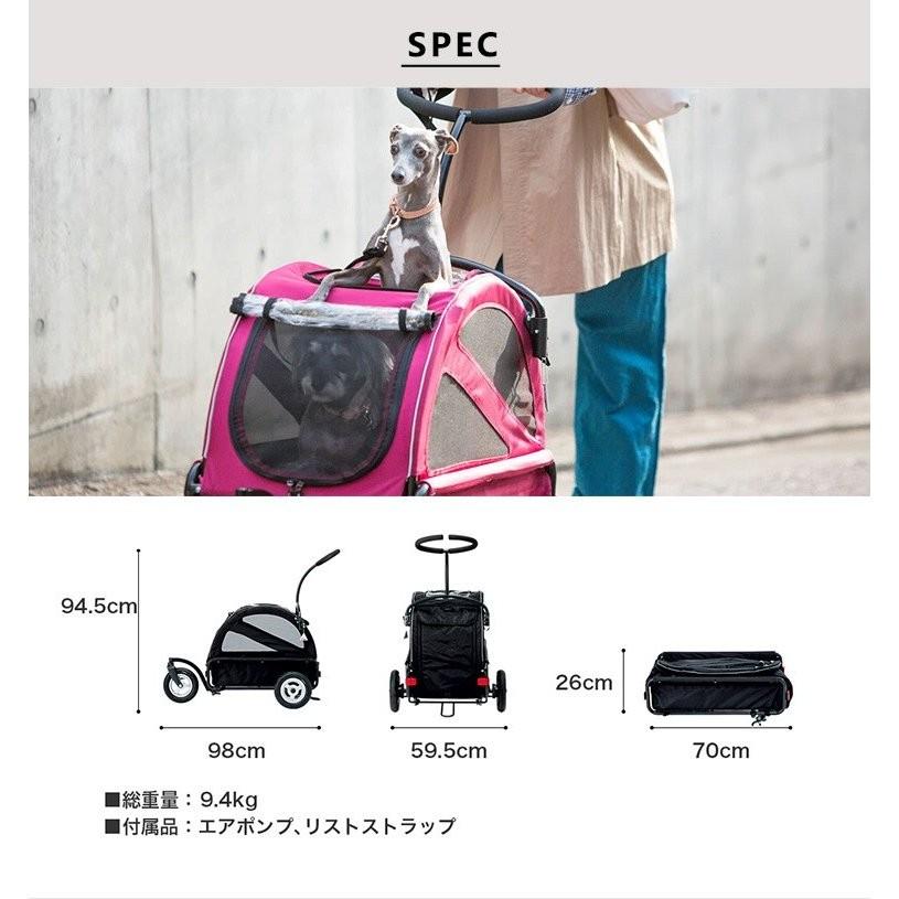 AIRBUGGY（エアバギー） 【正規2年保証】エアバギー フォー ペット