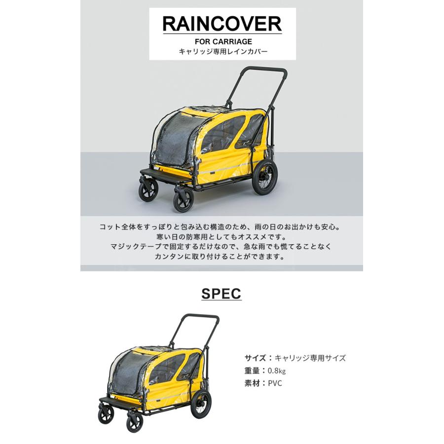 AIRBUGGY（エアバギー） [エアバギー フォー ペット]AirBuggy for Dog