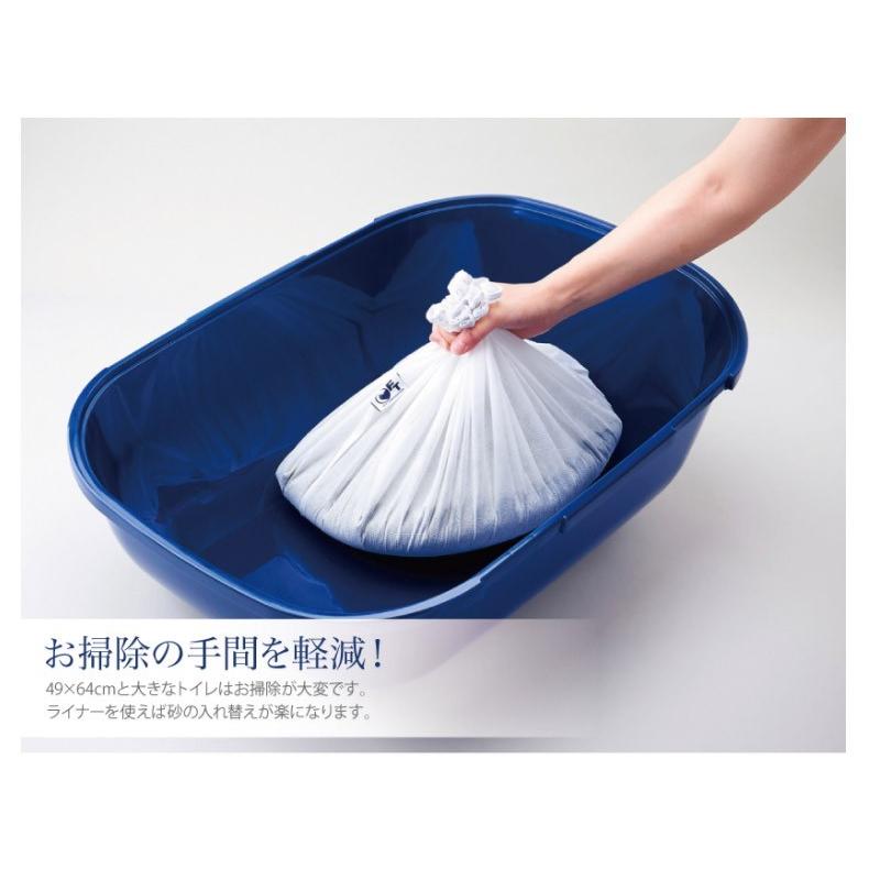 ベルギー製 大型猫用 トイレ メガトレー 28l ブルーベリー 大容量 トイレ本体 大きいサイズ W 猫ビッグトイレ W 00 00 モコペット 通販 Yahoo ショッピング
