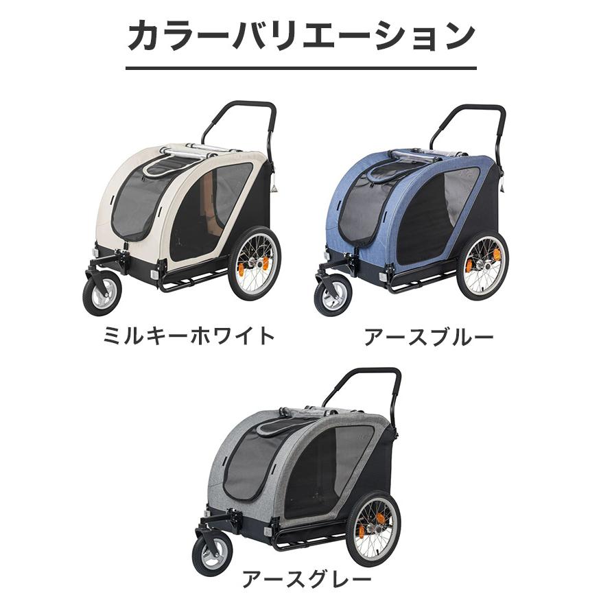 Cube 【正規2年保証】エアバギー フォー ペット ネストバイク Cube 【正規2年保証】エアバギー フォー ペット ネストバイク