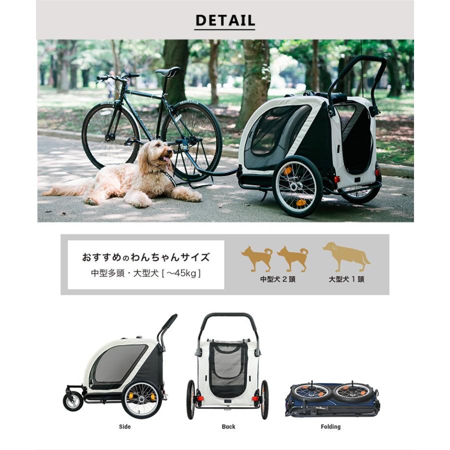 正規2年保証】エアバギー フォー ペット ネストバイク[NEST BIKE