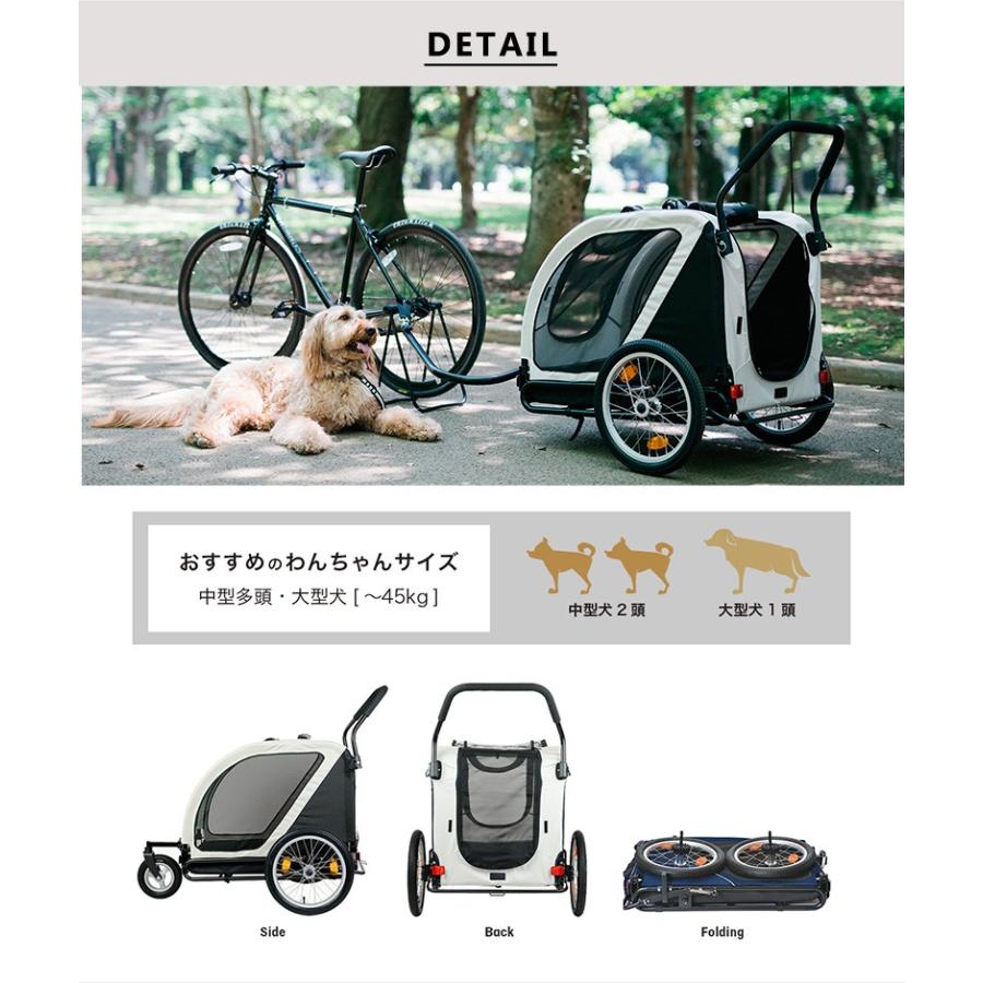 【正規2年保証】エアバギー フォー ペット ネストバイク[NEST BIKE] カート 中型犬 多頭飼い 大型犬[耐荷重45kg][ab_pr]  #w-153024