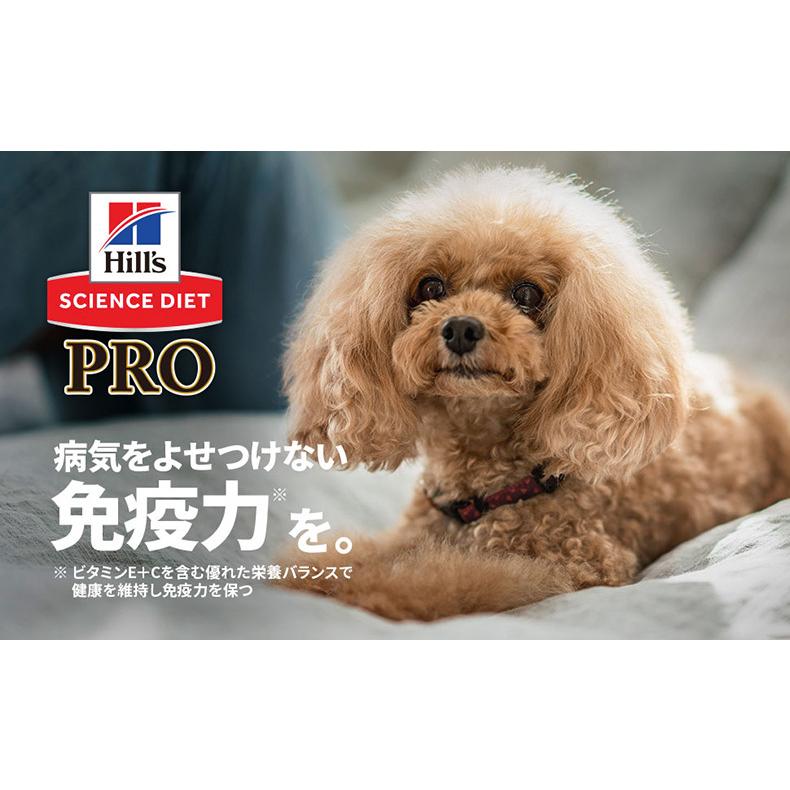 あす楽 サイエンスダイエットプロ 小型犬用 避妊 去勢後ケア機能 超小粒 避妊 去勢後 3kg Science Diet Pro W 1538 W 1538 00 00 モコペット 通販 Yahoo ショッピング