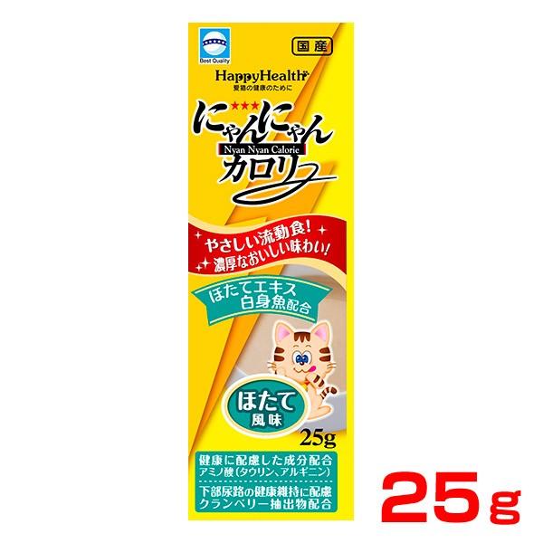 アース・バイオケミカル アース わんわんカロリー 7歳からの シニア 筋肉・関節ケア 25g 犬 ウェット 高齢犬 4994527878609 #w-153535-00-00｜1096dog