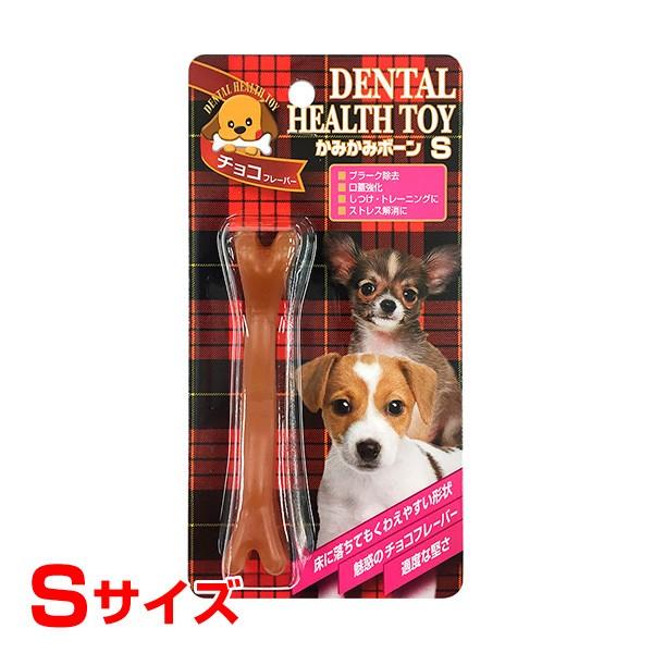 スーパーキャット Super Cat かみかみボーン Sサイズ チョコレートフレーバー おもちゃ 犬用 W 00 00 W 00 00 モコペット 通販 Yahoo ショッピング