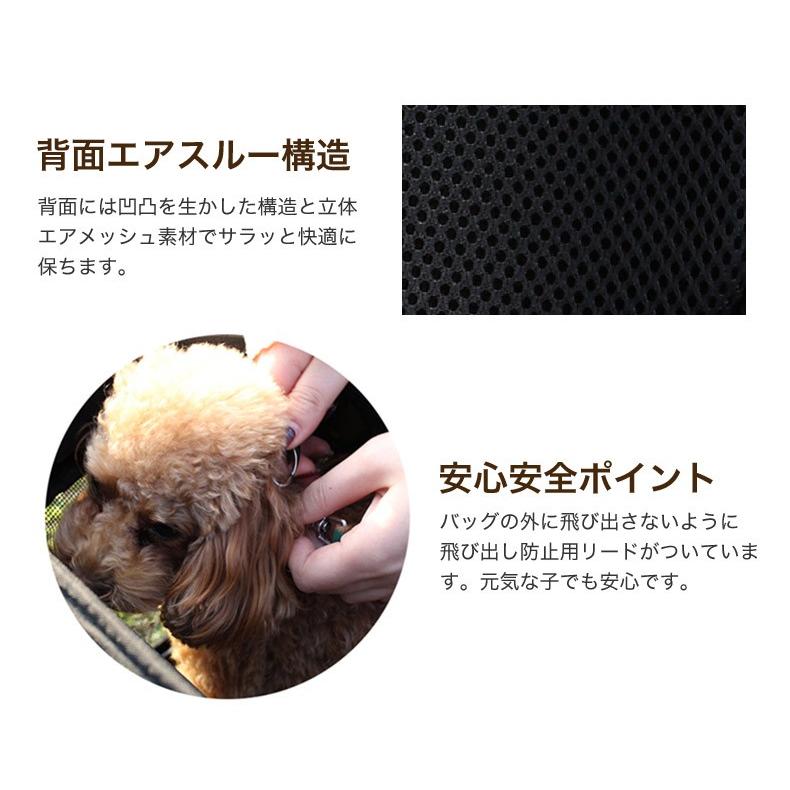 3WAY バックパックキャリー AirBuggy for Dog[エアバギー フォー