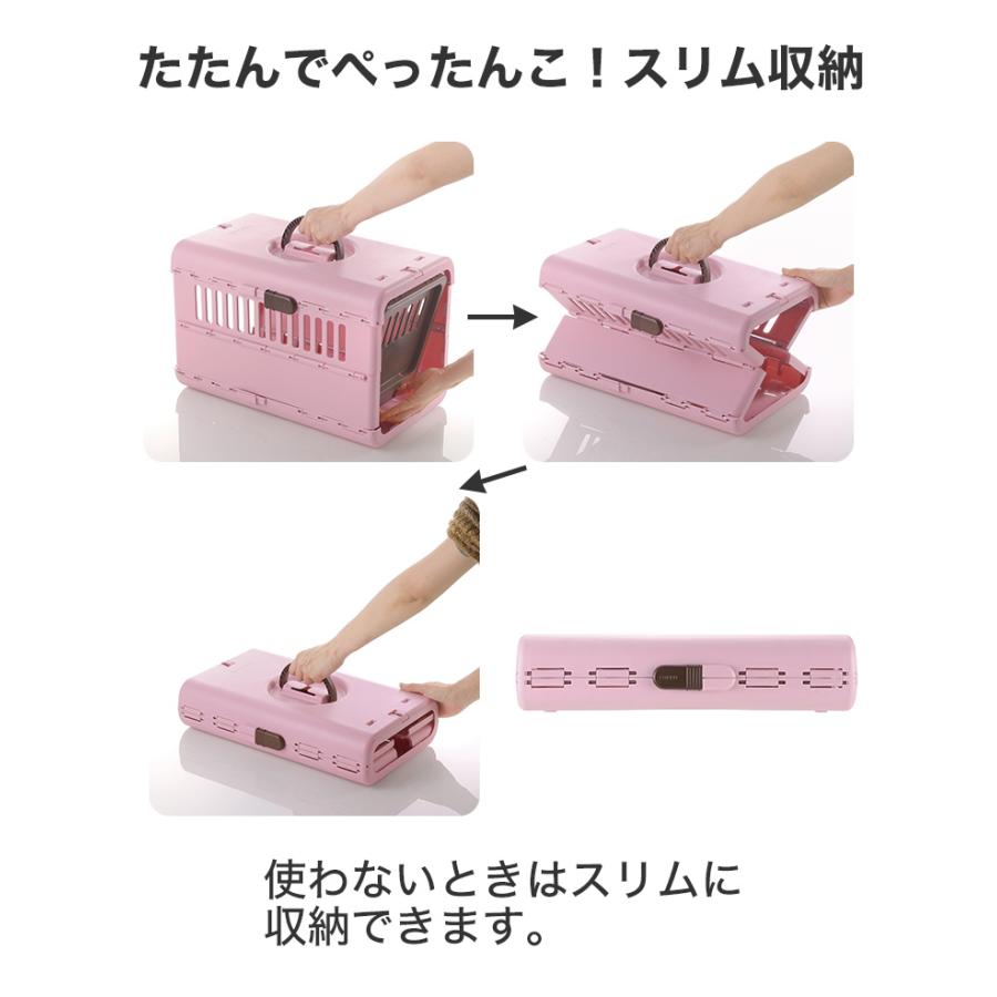 Richell 折りたたみL ペットキャリーケース:アイボリーIV リッチェル キャンピングキャリー 折りたたみ L | リッチェル公式ウェブショップ