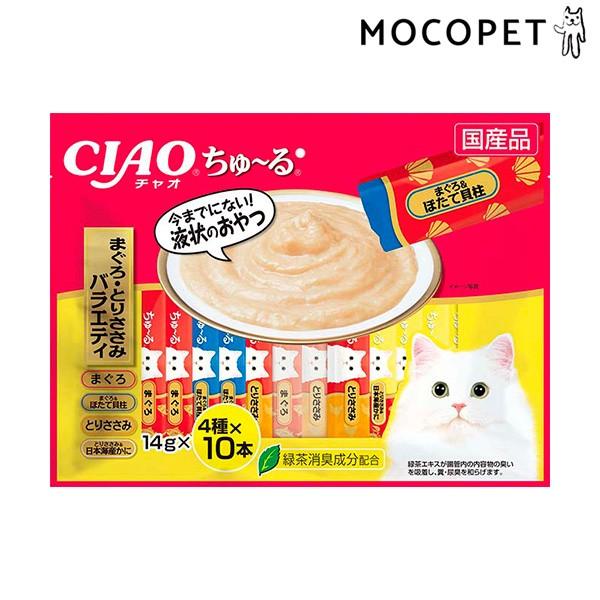 まとめ〕 キャットフード ペットフード 猫用品 48セット ペット用品 贅沢 本まぐろ まぐろ 80g CIAO とりささみ まとめ〕 キャットフード ペットフード 猫用品 48セット ペット用品 贅沢 本まぐろ まぐろ 80g CIAO とりささみ