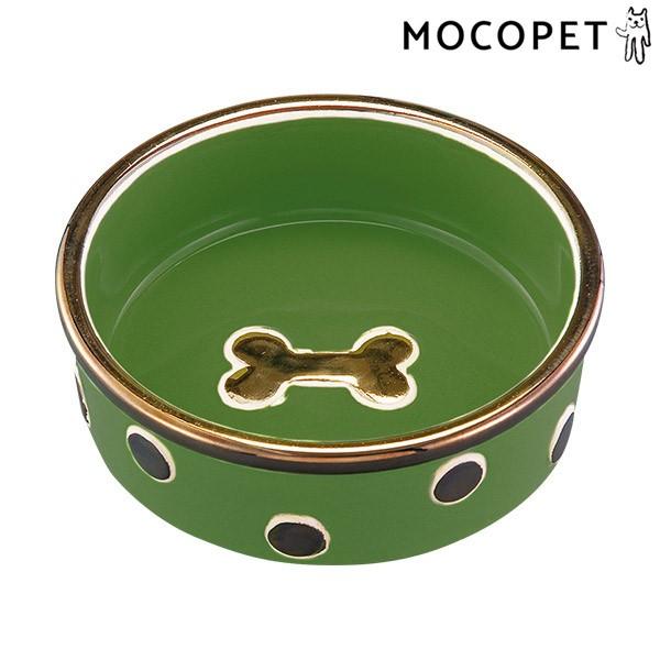 コスモポリタン ドッグボウル ピスタチオグリーン 犬 おもちゃ ラテックス ゴム PET RAGEOUS DESIGNS ペットレジオスデザイン 4979007129624 #w-157960 限定品 Pet rageous designs(ペットレジオスデザイン) 犬用食器 コスモポリタン ドッグボウル ピンク